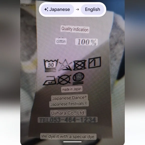 Haori Jacket Short Kimono Womens Vibrant Multicolor Cotton Japanese OS Statement - Picture 7 of 9